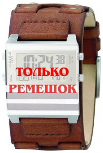 Ремешок для часов Fossil JR9748
