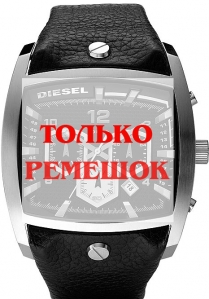 Ремешок для часов Diesel DZ4183