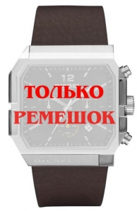 Ремешок для часов Diesel DZ4191