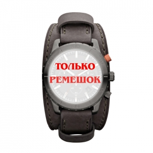 Ремешок для часов Fossil JR1418